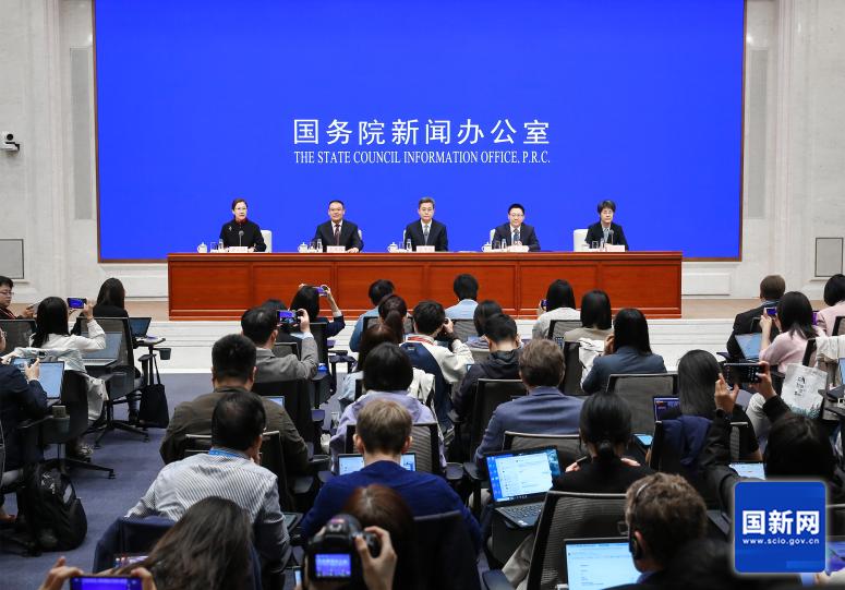 加大財(cái)政政策逆周期調(diào)節(jié)力度、推動(dòng)經(jīng)濟(jì)高質(zhì)量發(fā)展 國(guó)新辦新聞發(fā)布會(huì)文字實(shí)錄