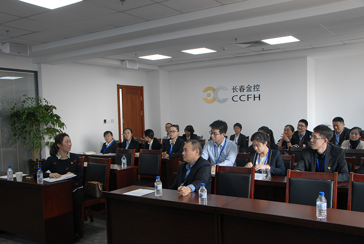 “踐行十九大精神，我與公司共成長”主題演講活動(dòng)