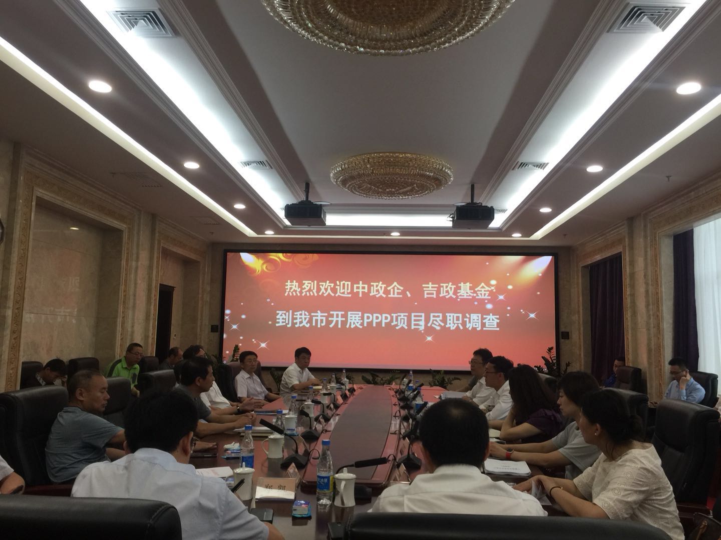 中政企、中信銀行總行來長對我市PPP重點(diǎn)項(xiàng)目開展盡職調(diào)查